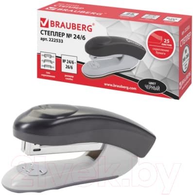 Степлер Brauberg Original / 222533 3