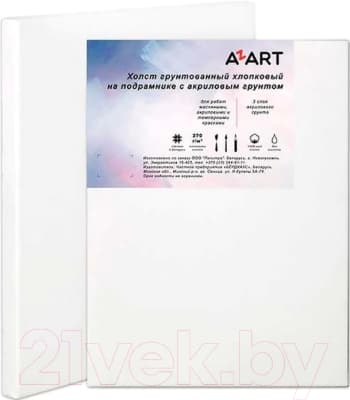 Холст для рисования Azart 15x21см / AZ121521