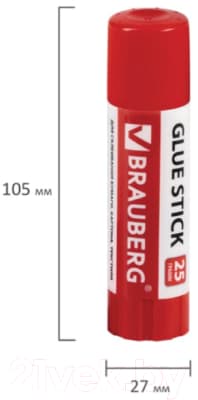 Клей-карандаш Brauberg 229472 4