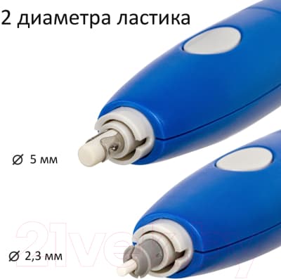 Ластик Brauberg X-ERASE /229608 7