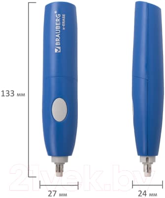 Ластик Brauberg X-ERASE /229608 5