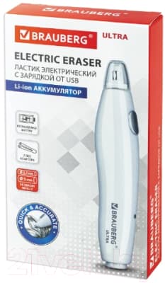 Ластик Brauberg Ultra 229609 8