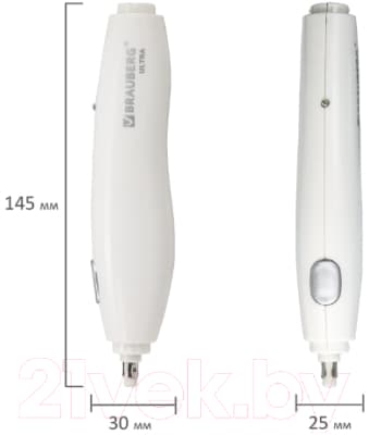 Ластик Brauberg Ultra 229609 6