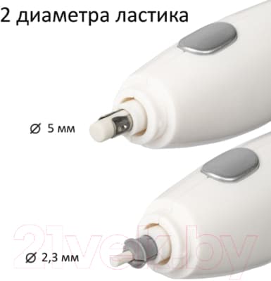 Ластик Brauberg Ultra 229609 3
