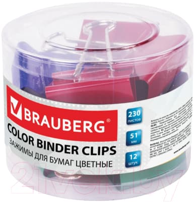 Зажим для бумаги Brauberg 221131