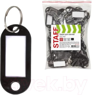 Бирка для ключей Staff 237491