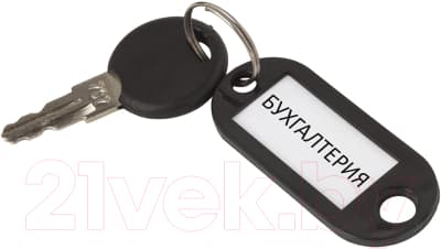 Бирка для ключей Staff 237491 3
