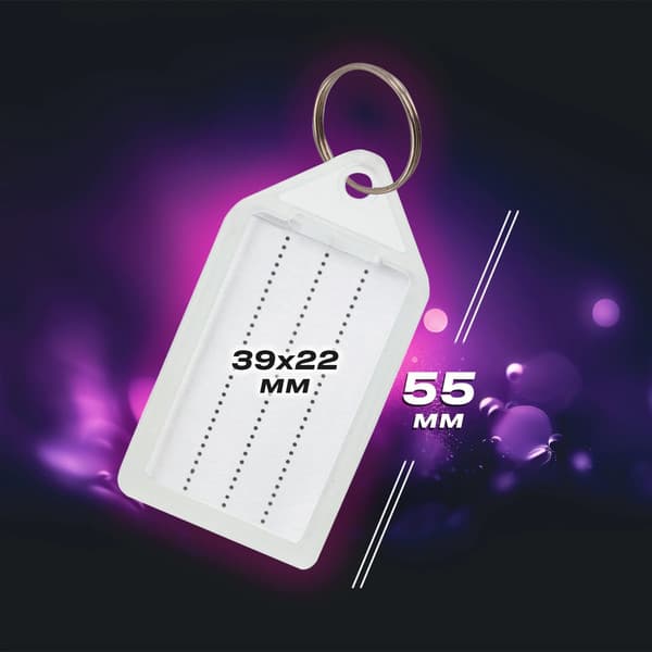 Набор бирок для ключей Brauberg 237496 3