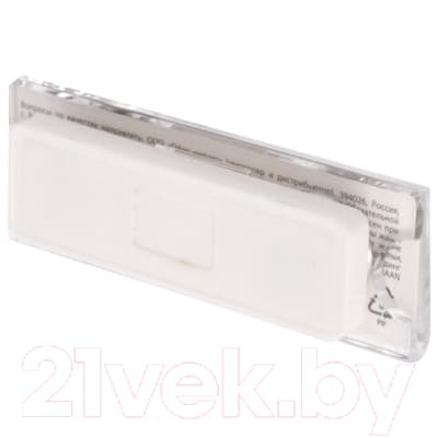 Бейдж Brauberg 237459 8