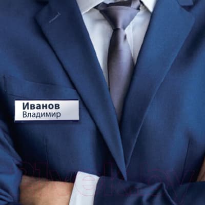 Бейдж Brauberg 237459 7