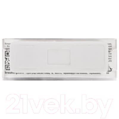 Бейдж Brauberg 237459 5