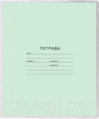 Обложка Пифагор 224839 3