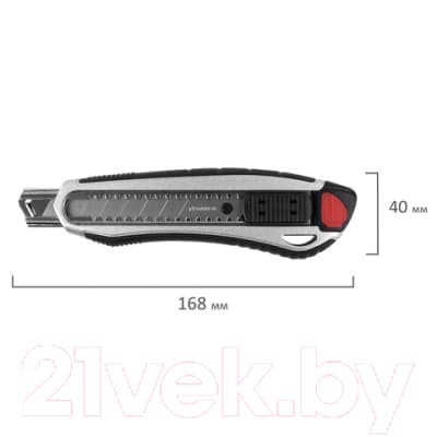 Нож канцелярский Brauberg Heavy Duty / 237158 9