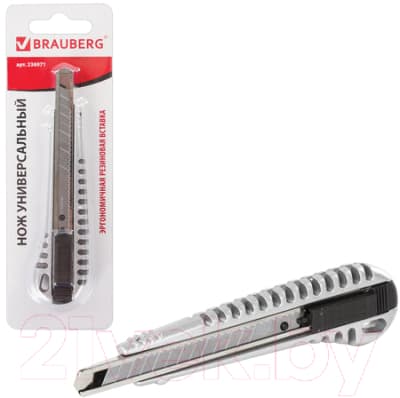 Нож канцелярский Brauberg Metallic / 236971 8