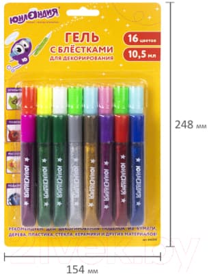 Гель художественный Юнландия 662255 7