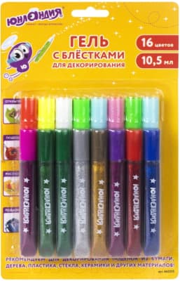 Гель художественный Юнландия 662255