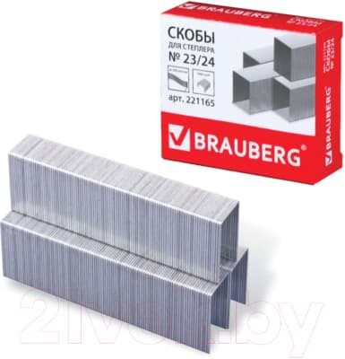 Скобы канцелярские Brauberg №23/24 / 221165 2