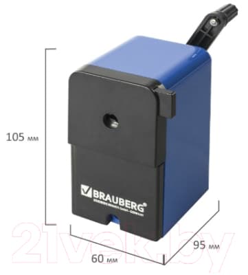 Точилка Brauberg Universal / 222515 9