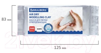 Пластилин скульптурный Brauberg 224443 2