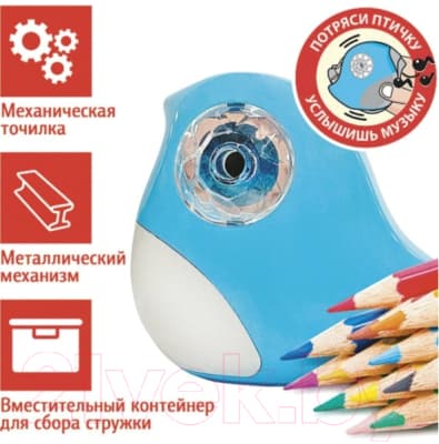 Точилка Пифагор Птичка / 228490 8