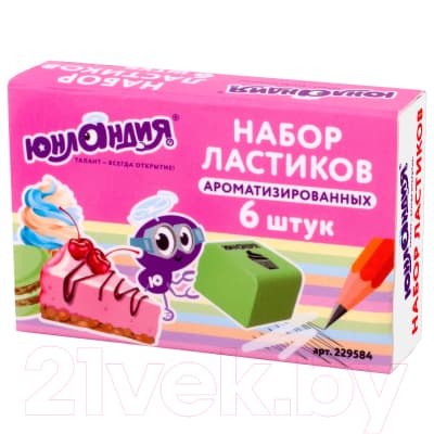 Набор ластиков Юнландия Сладкие истории / 229584 2
