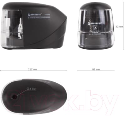 Точилка Brauberg Original / 227565 5