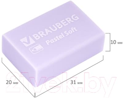 Набор ластиков Brauberg Pastel Soft / 229598 8