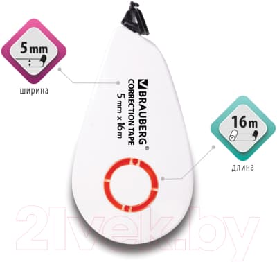 Корректор для текста Brauberg Super / 229061 6
