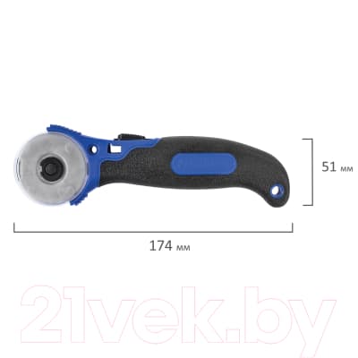 Нож канцелярский Brauberg 237162 10