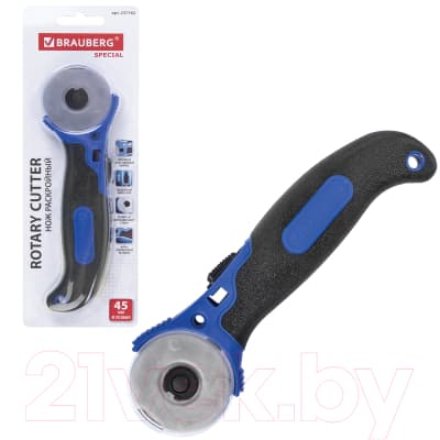Нож канцелярский Brauberg 237162 6