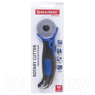 Нож канцелярский Brauberg 237162 5