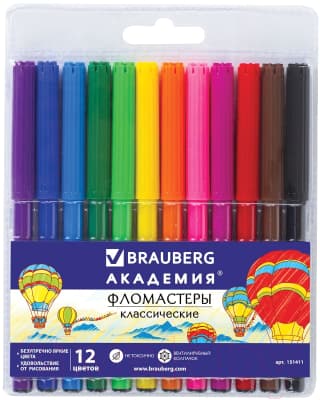 Фломастеры Brauberg Академия / 151411