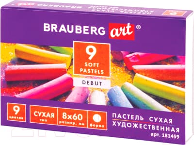 Набор сухой пастели Brauberg Art Debut / 181459