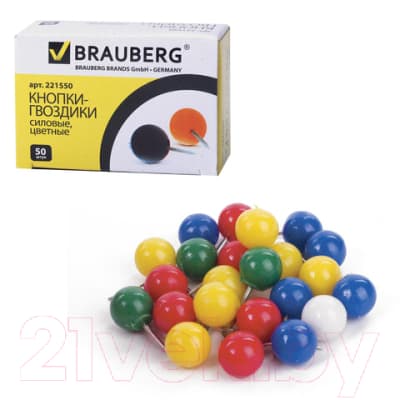 Кнопки канцелярские Brauberg 221550 2