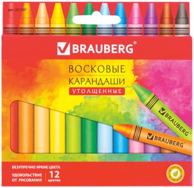 Восковые мелки Brauberg Академия / 227287
