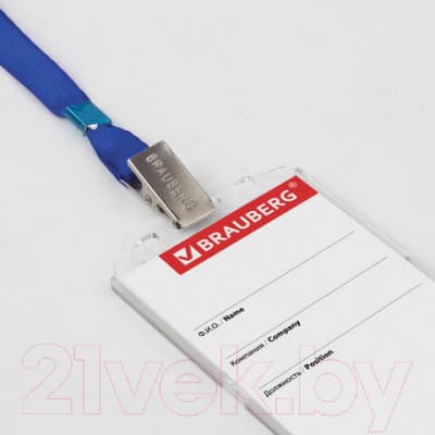 Бейдж Brauberg 232139 8