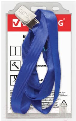 Бейдж Brauberg 232139 3