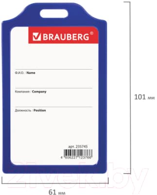 Бейдж Brauberg 235745 5