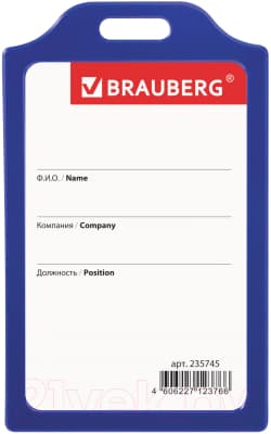 Бейдж Brauberg 235745