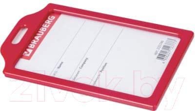 Бейдж Brauberg 235746 3