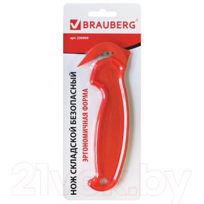 Нож канцелярский Brauberg Logistic / 236969 7