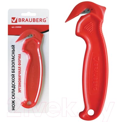 Нож канцелярский Brauberg Logistic / 236969 6