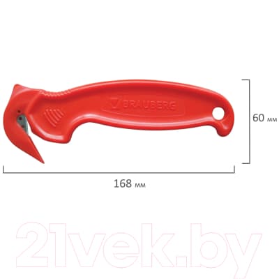 Нож канцелярский Brauberg Logistic / 236969 9