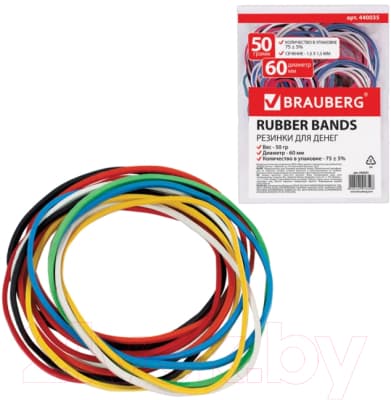 Резинки для денег Brauberg 440035 3
