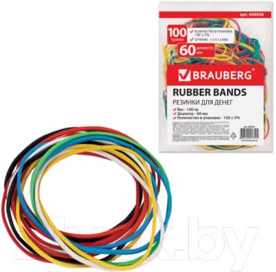Резинки для денег Brauberg 440036 3