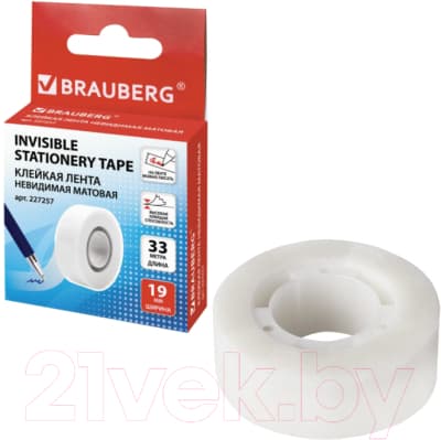 Скотч Brauberg 227257 3