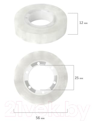 Скотч Brauberg 227256 8