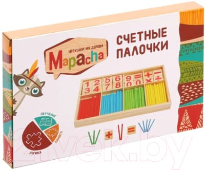 Касса счетных материалов Mapacha 76778