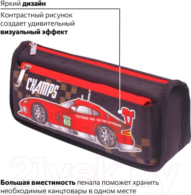 Пенал Юнландия Машина / 228982 4