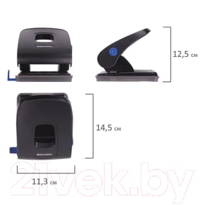 Дырокол Brauberg Extra / 229093 6